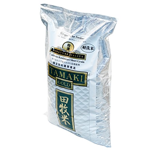 15 Lbs Tamaki Gold Rice California Koshihikari Short Grain 0 belly baby and beyond