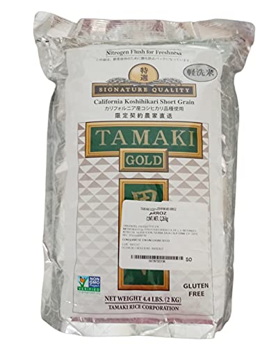 Tamaki Gold California Koshihikari Short Grain Rice 44 Pound 0 belly baby and beyond